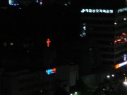 945202085_9591279509_z